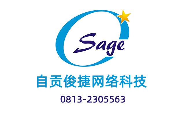 安吉爾水處理成套設(shè)備